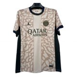 PSG Fourth Jersey Mens 2023/24