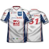 URALKALI 51 2022 White F1 Team T-Shirt Mens