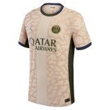 PSG Fourth Jersey Mens 2023/24 #Player Version