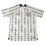 Corinthians White Jersey Mens 2022/23 #Special Edition
