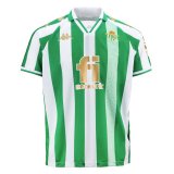 Real Betis Copa Champions Home Jersey Mens 2022/23