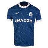 Olympique Marseille Away Jersey Mens 2023/24 #Player Version