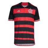 Flamengo Home Jersey Mens 2023/24