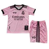 Real Madrid Y-3 120th Anniversary Pink Jersey + Short Kids 2022/23